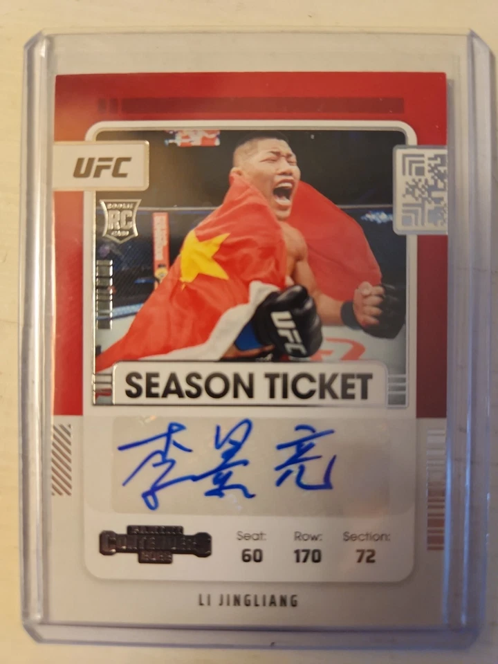 2022 Panini Chronicles UFC LI JINGLIANG rookie Contenders auto-UFC - Image 1 of 1
