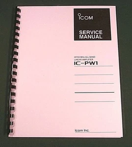 Icom IC-PW1 Instrukcja serwisowa: z kolorowymi składami 11"X17" i pokrowcami ochronnymi - Zdjęcie 1 z 1