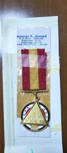 🎖️ Genuine Iraqi Army Medal - 1973 Yom Kippur War - Baghdad Purchase - RARE - Picture 1 of 8