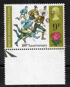 Jubiläen 1971. 9p spektakulärer Farbwechselfehler. Hervorragend postfrisch. - Bild 1 von 1