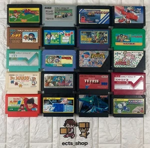 Nintendo famicom Lot Of 20 video games Operation confirmed jp Gradius #017 - Picture 1 of 1
