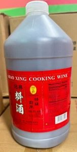 Vino de cocina Lam Sheng Kee Shaoxing 102 FL.OZ. 3 litros. - Imagen 1 de 3