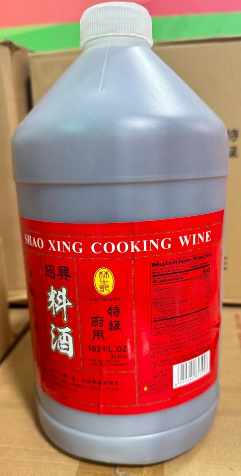 Lam Sheng Kee Shaoxing  Cooking Wine 102 FL.OZ.  林生记 特级紹興厨用料酒 - 3 Liter. - Image 1 of 3