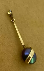 Peacock (Green & Violet) Tahitian Pearl (12mm x 9mm) Pendant in 9K Yellow Gold - Picture 1 of 5