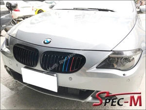 Parrilla delantera negra azabache para BMW 04-10 E63 E64 640i 650i M6 /// M color tri metal - Imagen 1 de 4