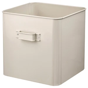Ikea PLOGFÅRA Steel Storage Box Storage Organiser 35x33x32cm Storage Container - Picture 1 of 6