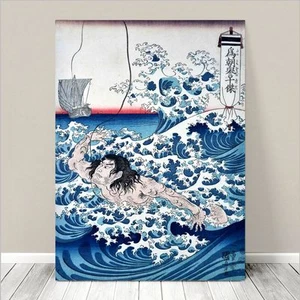 Awesome Japanese SAMURAI WARRIOR Art CANVAS PRINT 36x24"~ Hiroshige Sea #244 - Picture 1 of 1