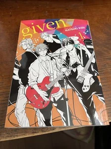 GIVEN Volume #1 Manga Book English - Picture 1 of 3
