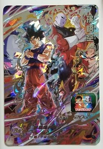 Super Dragon Ball Heroes UGM3-SEC2 Son Goku Jiren BANDAI Japanese - Picture 1 of 2