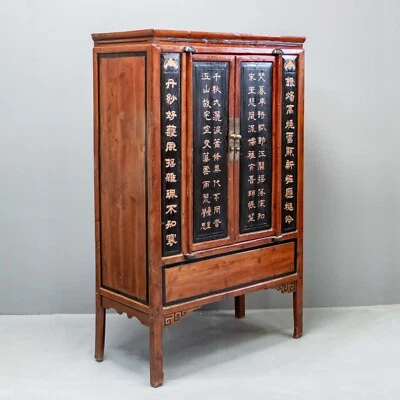 Gabinete de caligrafía chino vintage de 2 puertas Foto 1 de 4