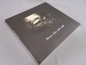 shiotani teiko Works : 1899-1998 - Bild 1 von 7