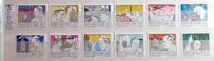 VATICAN CITY VATICAN CITY 1984 POPE TRIPS NEW - 12 STAMPS NEW** - Picture 1 of 1
