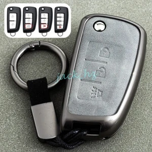Metal Leather Flip Key Fob Cover Case Keychain For Nissan Kicks Qashqai J11 Juke - Picture 1 of 13