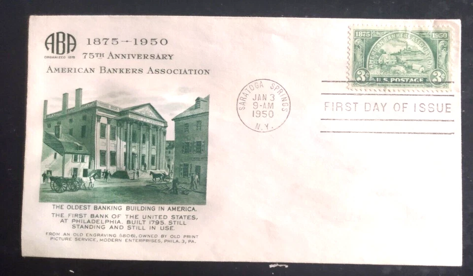 AMERICAN BANKERS ASSOCIATION 75TH ANNIV FEDERAL RESERVE BANK 1950 FULTON FDC SEA - Image 1 of 1