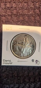 1925 Stone Mountain Commerative - Picture 1 of 2