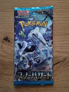 Pokemon Snow Hazard (sv2P) - Scarlet&Violet Boosterpack JPN Japanisch Neu - Bild 1 von 6