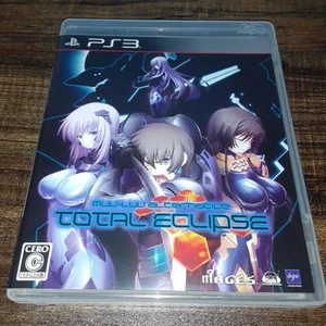 Muv-Luv Total Eclipse PS3 Juego Edición Japón Mecha Novela Visual Ciencia Ficción - Imagen 1 de 4