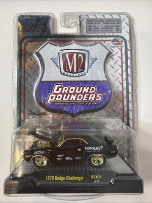 M2 Machines 1970 Dodge Challenger Ground Pounders Chase – 1 of 400 - Image 1 of 4