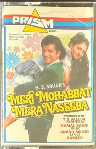 Meri Mohabbat Mera Naseeba - Bollywood Music Cassette - Picture 1 of 2
