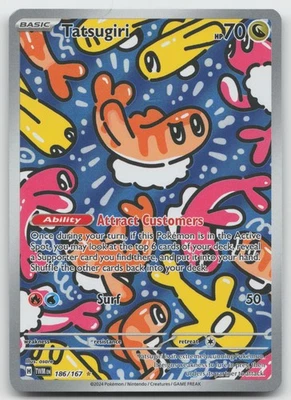 Tatsugiri Illustration Rare Holo SV06: Twilight Masquerade 186/167 LP - Image 1 of 2