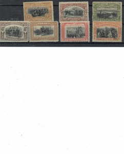 Rumänien 1906 CAROL I 40 ANI REGAT LOT MNH - Bild 1 von 2