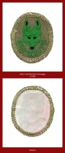 UK & Colonial Boy Scouts - Wolf Cub INSTRUCTOR badge (pre 1967) ^ - Picture 1 of 1