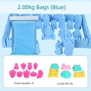 Hot Power Air Cushion Sand Tray Plastic Kids Puzzle - Picture 1 of 13