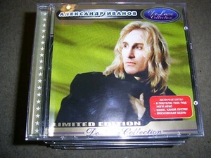 Russische CD Александр Иванов "Лучшее." - Bild 1 von 2