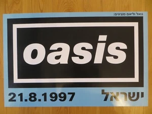 Oasis Original Israeli 1997 Be Here Now In-Store Promo Poster - Picture 1 of 1
