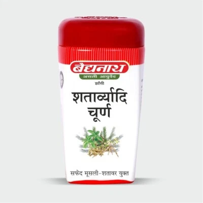 3x60g Baidyanath Shatavaryadi Churna Enriched with Safed Musli & Shatavari - Image 1 of 2