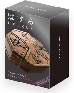 Hanayama - Brain Teasers - Huzzle - Cast News Puzzle Game - Level 6 - Picture 1 of 3