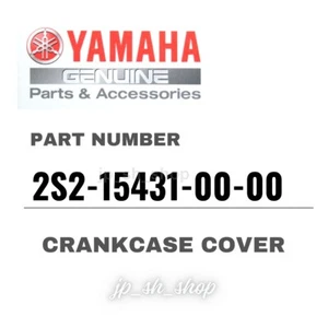 YAMAHA Genuine OEM Parts CRANKCASE COVER 2S2-15431-00-00 for YZ450F - Picture 1 of 1