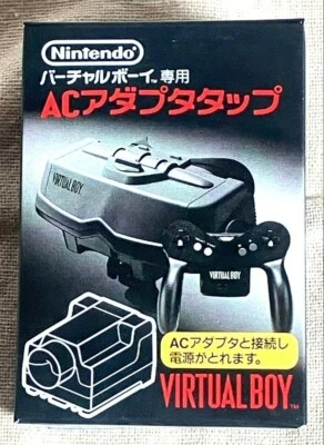 New Nintendo Virtual Boy AC Adapter Tap VUE-A-AT Japan for HVC-002 Famicom - Image 1 of 3