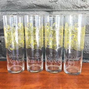 x4 Bacardi Limon Rum Cocktail Glasses 7" Tall Collins Drinkware Set - Picture 1 of 8