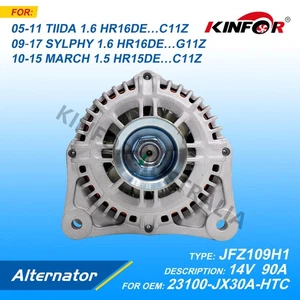 Fred Alternator Fits Nissan 2007+ SYLPHY 1.6L G11Z, LIVINA L10Z, TIIDA C11Z, 231 - Picture 1 of 4