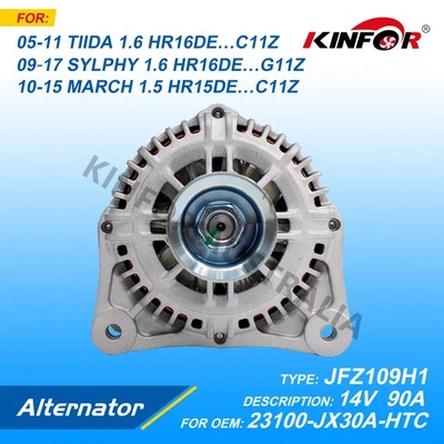 Fred Alternator Fits Nissan 2007+ SYLPHY 1.6L G11Z, LIVINA L10Z, TIIDA C11Z, 231 - Image 1 of 4