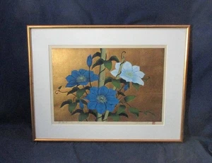 Hajime Namiki Iron Wire Flower 2 Woodblock Print Signed ED 6/120 Japanese Art JP - Picture 1 of 10
