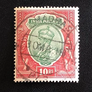 1913 INDIA 10r STAMP-MADRAS-TEN RUPEES-KING GEORGE V-Sg IN 189-USED - Picture 1 of 3