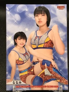Nanami BBM WOMAN'S PRO WRESTLING CARDS 2022 BASEBALL MAGAZINE JAPAN 077 a - Picture 1 of 12
