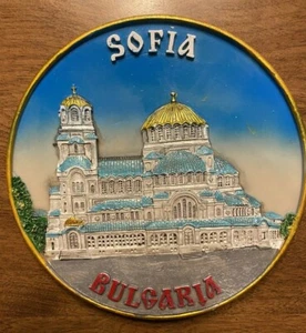 3D Sofia Bulgaria Alexander Nevsky Cathedral Souvenir Plate Home Art Decor C15 - Imagen 1 de 12