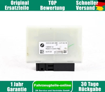 Centralina Ad Blue BMW Serie 2 Active Tourer F45 13264014 - Immagine 1 di 3