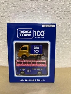 Set 2 Tomica Tomy 100° Anniversario Originali Non In Vendita London Bus & Sambar - Foto 1 di 11