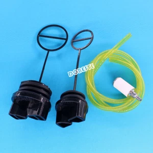 New Oil Fuel Cap For Poulan P3314 P3314WS P3314WSA P3416 P3516PR P3818AV P4018 - Picture 1 of 6