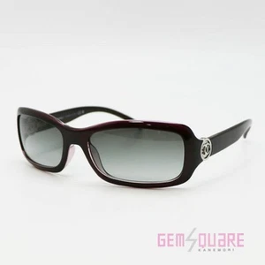 Chanel Sunglasses 57 17-130 Brown - Picture 1 of 7