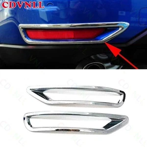 Cubierta de marco de luz antiniebla trasera exterior cromada plateada para Subaru Forester 2009-2013 - Imagen 1 de 4