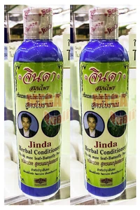 2 acondicionadores herbales Jinda antipérdida de cabello daños ayuda al crecimiento del cabello 250 ml. - Imagen 1 de 2