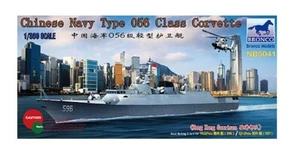 Bronco Nb5041 - 1/350 Chinese Navy Type 056 Class Corvette - Huizhou/Qinzhou - Imagen 1 de 1