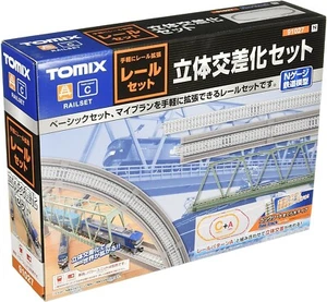 TOMIX N gauge rail set three-dimensional crossing set C pattern 91027 From japan - Picture 1 of 3