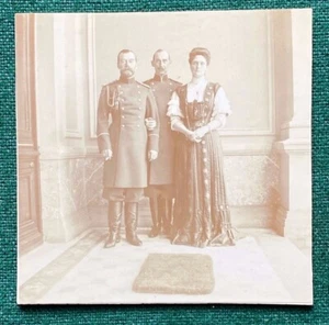 Antique Imperial Russian Photo Tsar Nicholas II Romanov Tsarina Prince of Greece - Picture 1 of 5