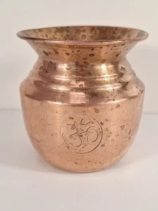 Copper Lota OM Design Vessel for Pooja Kalash Handmade Engraved Patina Temple - Picture 1 of 7